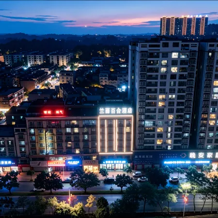 Lanli Lily Hotel (Yangchun Donghu)