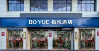 Yayue Hotel (Guixi Railway Station Tianhong Center Branch, Yingtan City)