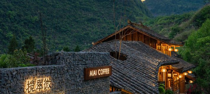 Fenglin Buyi Cuiwei B&B Hotels in Xingyi