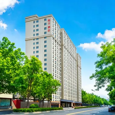 Orange Hotel (Kaifeng Millennium City Park, Jinshui Gate Branch) Hotels near Daliangmen