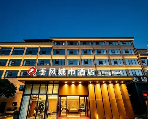 Jifeng City Hotel (Fuzhou Le'an County 49th Square) Các khách sạn ở Lạc An