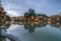 Manshan Su · Jiangjing Homestay (Fenghuang Ancient Town Branch)