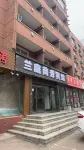 Huayi Hotel (Jinzhou Railway Station) Hotels in Jinzhou Railway Station/Qiansheng Shopping Mall