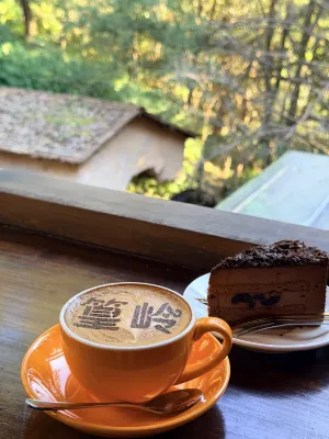 Wuyuan Yunxi Valley · 360° Terrace View Resort (Huangling Scenic Area) Hotel a 