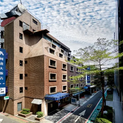柯達大飯店 台北一店 鄰近大同區的酒店