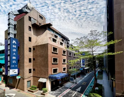 K Hotels Taipei I 台北のホテル