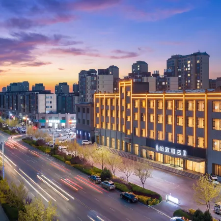 EZZI Hotel (Wanjia Night Market Zhangye National Wetland Park)