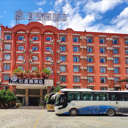 Red Rose Hotel (Mao County Qiangcheng Museum)
