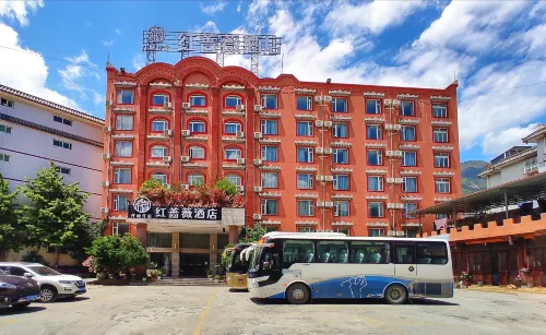 Red Rose Hotel (Mao County Qiangcheng Museum) - 2-stjärniga