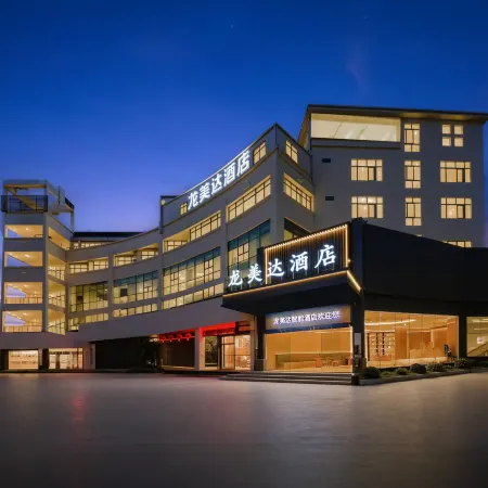 Longmeida Hotel (Longyan Railway Station Minxi Trading City Branch)