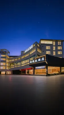 Longmeida Hotel (Longyan Railway Station Minxi Trading City Branch)