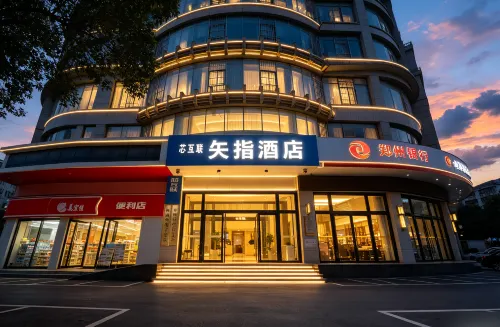 VecRay Shizhi (Henan Provincial Stadium North Gate) - Inns