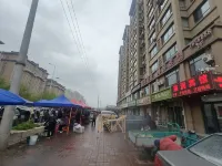 Huirun Hotel (Yanji High-speed Railway West Station Museum) فنادق في 
