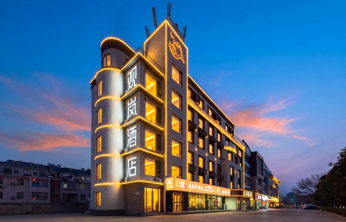 Guanlan Hotel