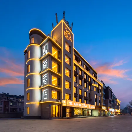 Guanlan Hotel