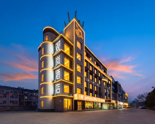 Guanlan Hotel Hotels in Tai'an