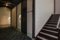 LBED Pingjiangli · Suyin Private Hot Spring Resort Villa