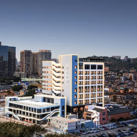 Xiamen University, Shapowei Seaview Atour Origin Hotel Отели рядом с достопримечательностью «Храм Нанпутуо»