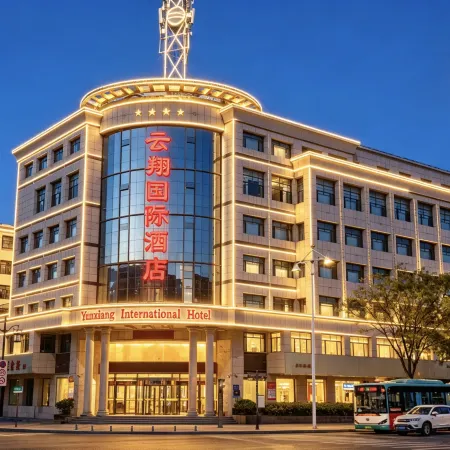 Yunxiang International Hotel