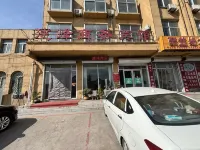Jianfeng Business Hotel Hotels in Yishui
