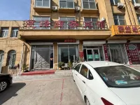 Jianfeng Business Hotel