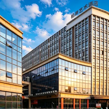 Bai'an Hotel