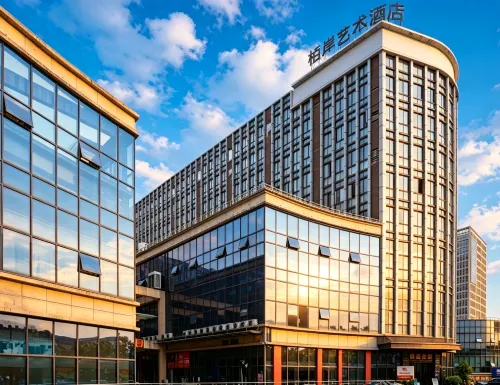 Bai'an Hotel