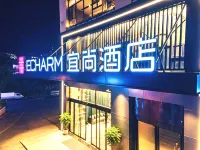 宜尚飯店（藤縣宏拓中央城店） - 停車場