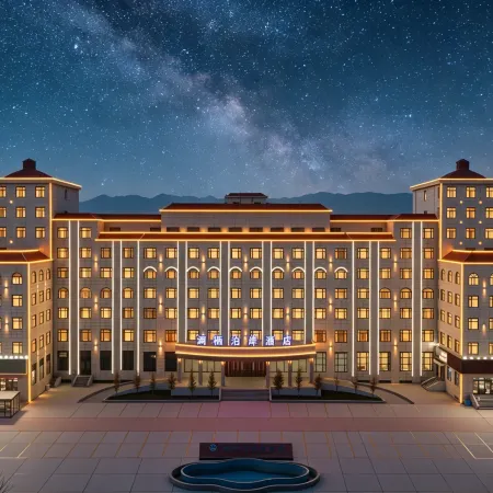 Lan Xi Bo An Hotel