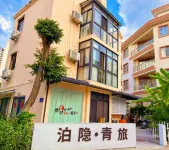 Boyin Hostel (Dadonghai Summer Department Store) โรงแรมใน