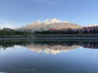 Qilian Jihong Business Hotel - Mountain view