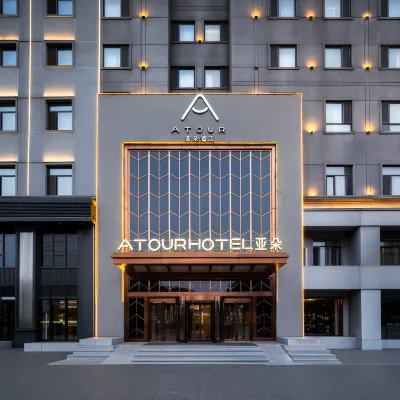 Atour Hotel Harbin Convention and Exhibition Center Hotels near Longta Tower