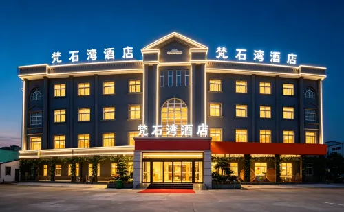 fanshiwan hotel