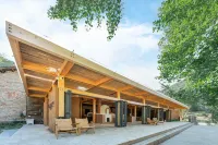 Zizai Courtyard Wintergreen Homestay