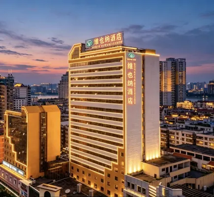 Vienna Hotel (Qingyuan City Plaza Lianjiang Road) - Pet friendly