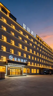 Starway Hotel (Tancheng Bus Station)