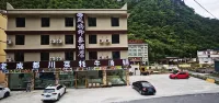 Fengyu Impression Hotel