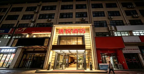 Tangyue Hotel