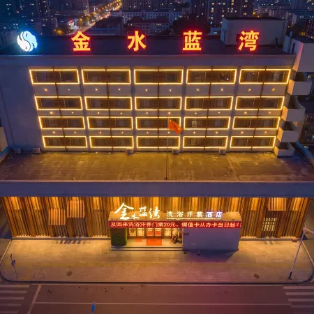 Jinshui Lanwan Hotel