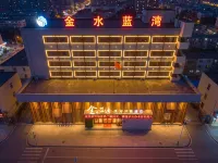 Jinshui Lanwan Hotel - Wi-Fi