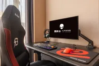 Jiachuang ALIENWARE E-sports (Jiafen World, Songshan Lake, Dongguan) - 2-Star