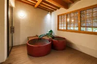 Takinoyu Hotel - balneario