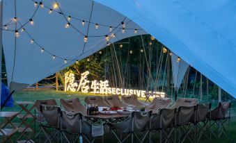 Yangzhou Seclusive Life Hot Spring Resort