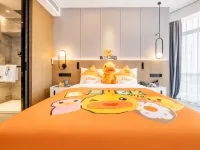 Radisson Hotel Beijing Daxing Airport - Family