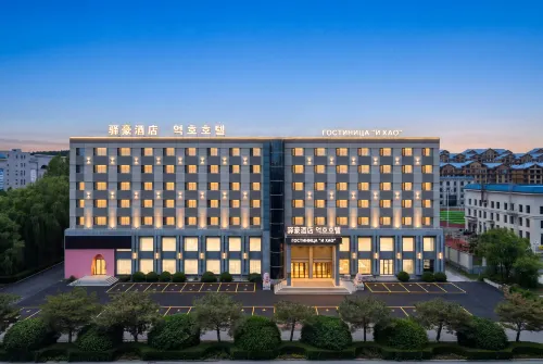 Hunchun YiHao Hotel