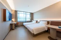 HanTing Hotel (Yantai South Station Jerry Road)