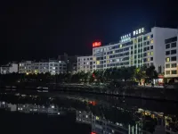 Mengyun Movie Hotel - 2 stjerner