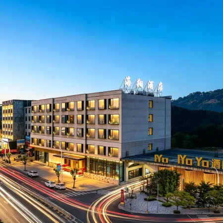 Haixiang Hotel (Gulei Economic Development Zone)