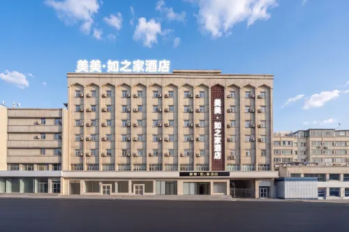 Meimei Ruzhijia Hotel (Dehui Wanda Branch of Hospital of Traditional Chinese Medicine) - petit déjeuner