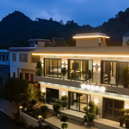 Xingyi Liyu Homestay